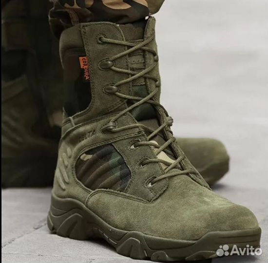 Ботинки мужские берцы