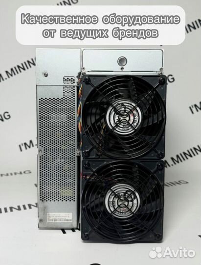 Antminer S19 90Th 126chip в идеальном состоянии с гтд РФ