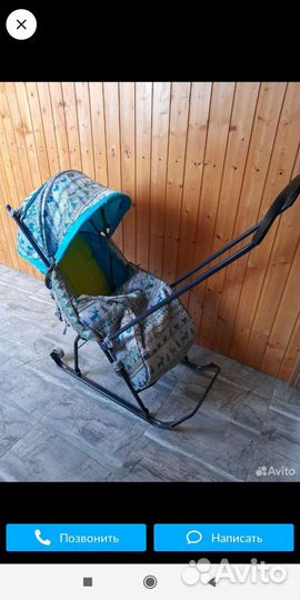 Детские санки коляска бу