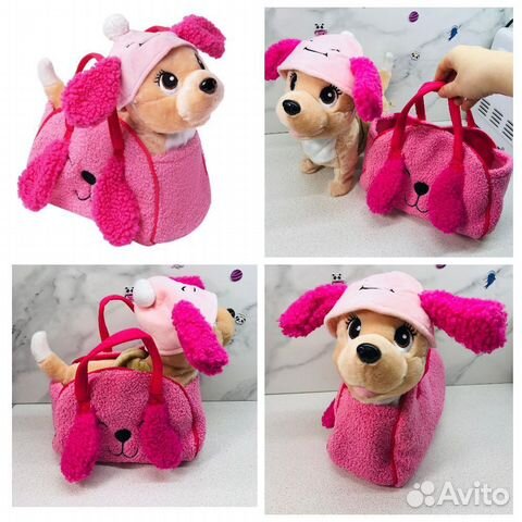 Чичилав собачка на поводке Музыкальная 30 песен