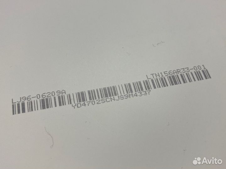 Матрица для ноутбука slim LTN156AR33 001