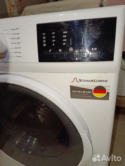 Стиральная машина