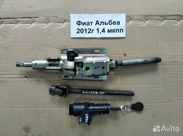 Fiat Albea 02-12 г Колонка рулевая