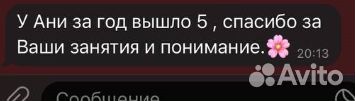 Репетитор по математике и информатике