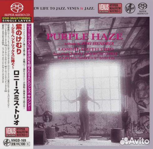 Lonnie Smith Trio – Purple Haze - Venus sacd