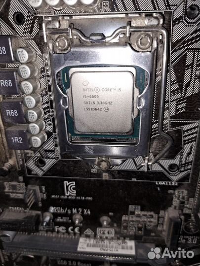 Intel core i5 6600, asus H170-PRO