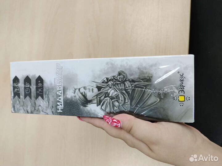 Нидавеллир (настольная игра Эврикус)