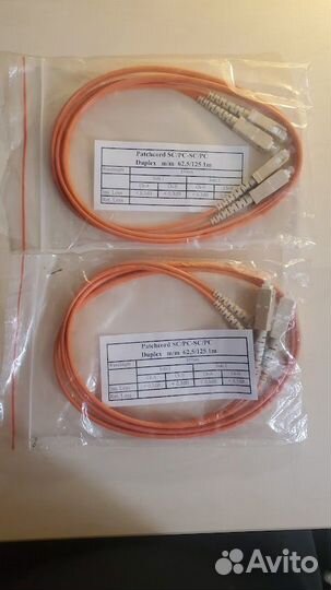 Патч-корд оптический SC-PC/SC-PC Duplex 1m