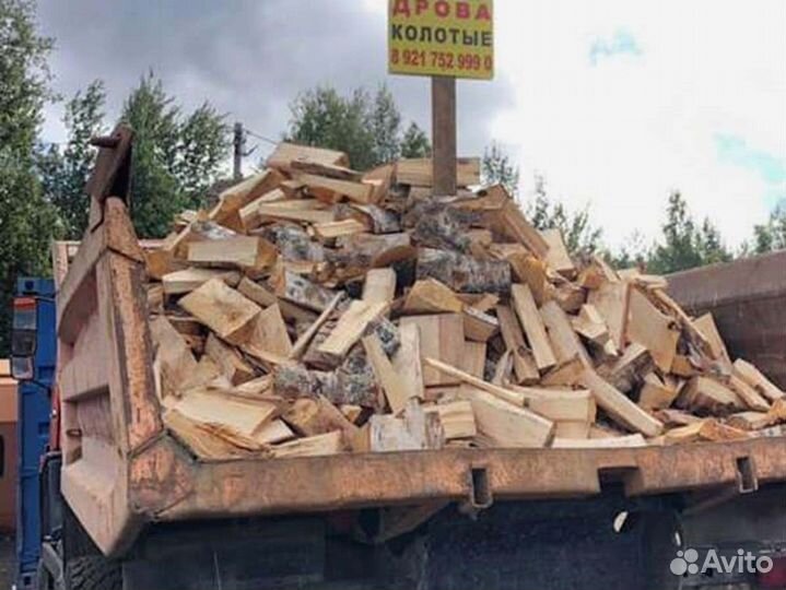 Дрова с доставкой