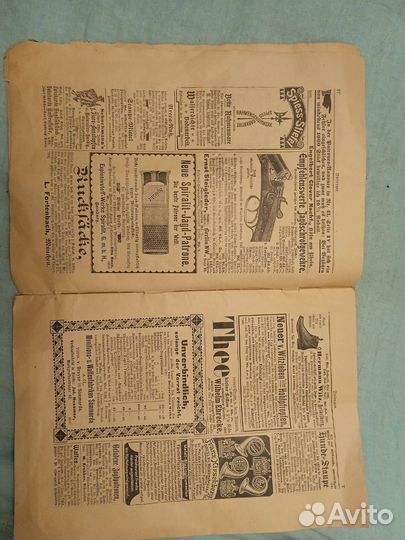 Старинная немецкая газета 1899года