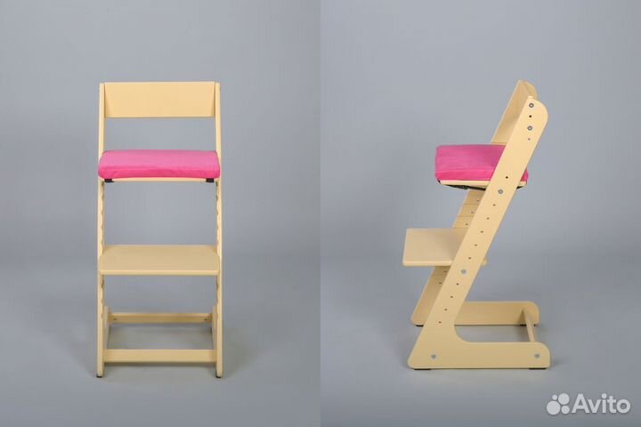 Растущий стул
