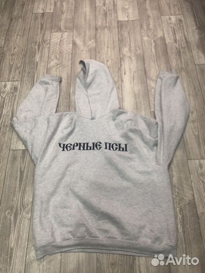 Yeezy черные псы худи оригинал