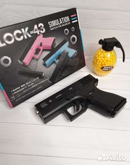Детский пистолет металлический Glock43