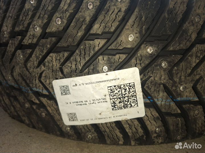 Nokian Tyres Nordman 8 205/65 R16 99T