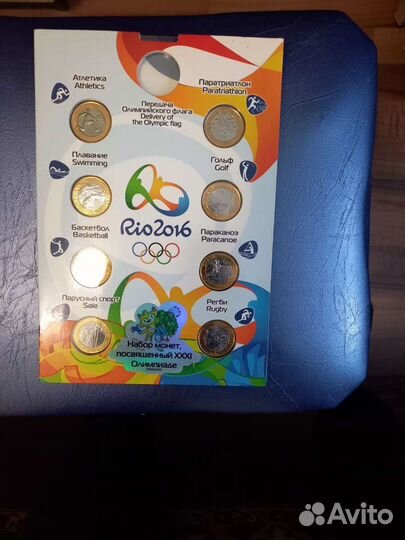 Наборы монет Канады и Бразилии