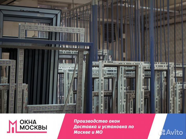 Пластиковые окна в дом