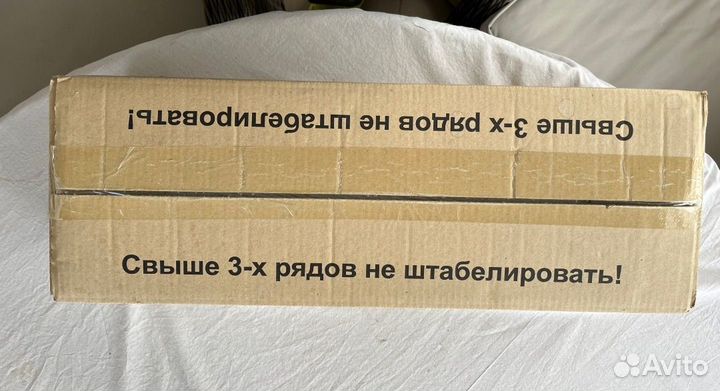 Котел электрический Эван Next 7