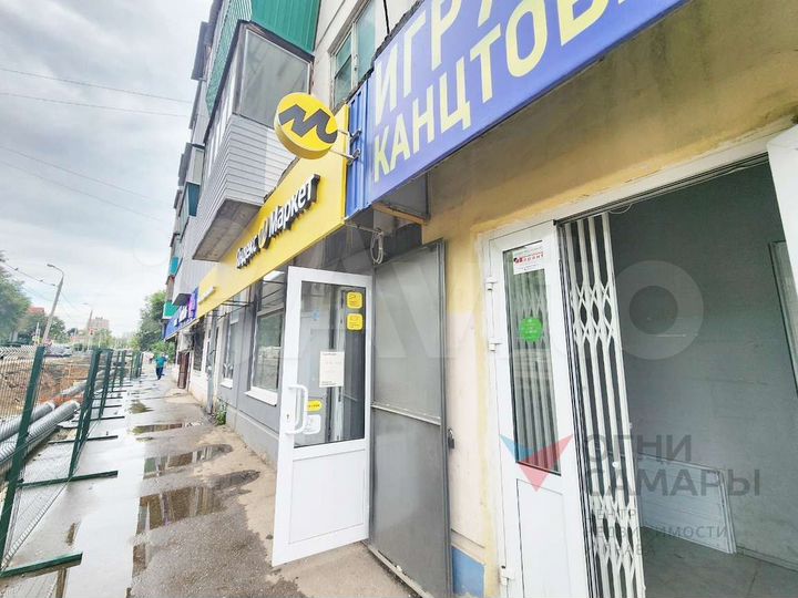 Продам торговое помещение, 250 м²