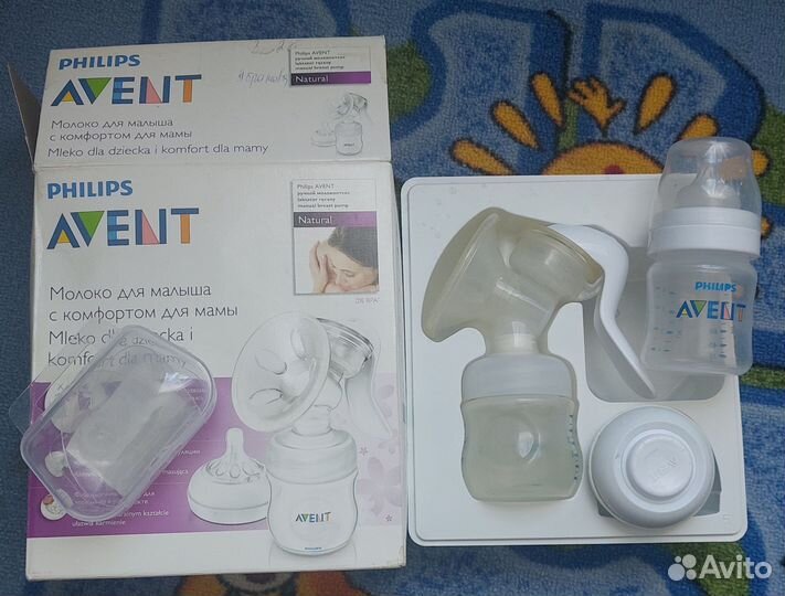 Одежда для беременных