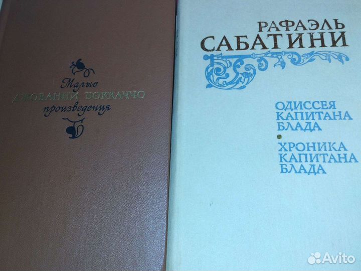 Книги, справочники(Садовая