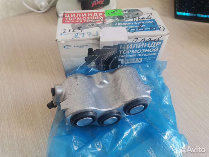 Цилиндр тормозной рабочий передний на ваз