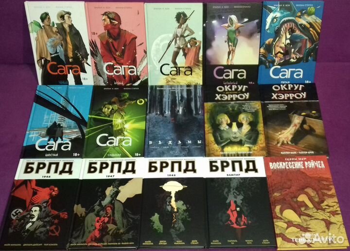 Комиксы и Манга (DC, Marvel, XL Media, Азбука)