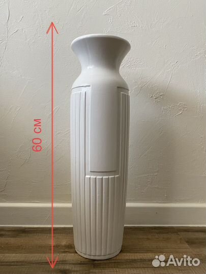 Ваза напольная