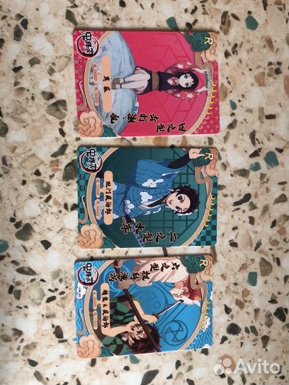 Коллекционные карточки с аниме Истробитель Демонов