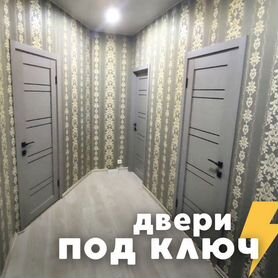 Двери со стеклом новые. Рассрочка