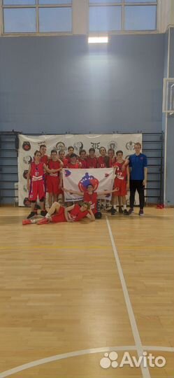 Тренер по баскетболу