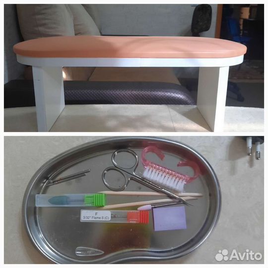 Оборудование для мастера маникюра