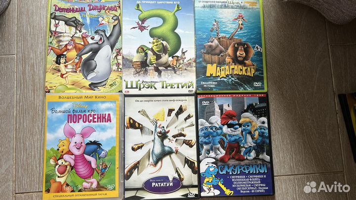 Dvd диски мультфильмы
