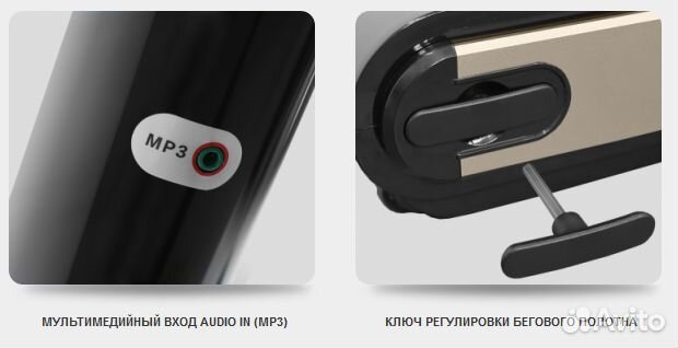 Беговая дорожка Svensson Body Labs SpaceTech Amber