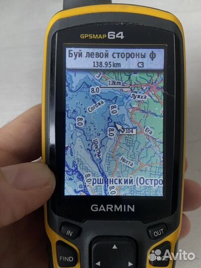 Топо карты Garmin+глубины