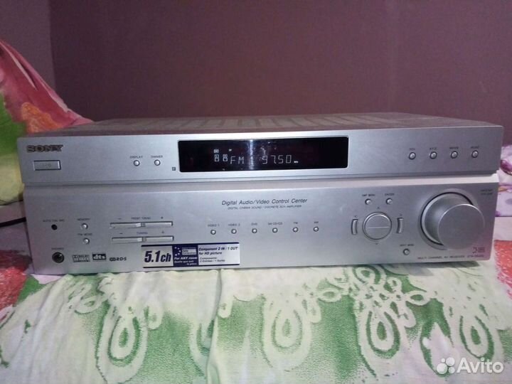 Av ресивер Sony, усилитель