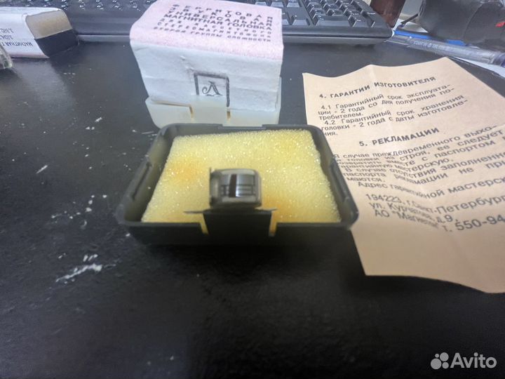 Головки магнитные 3Д24.752. Стеклоферрит, Стерео