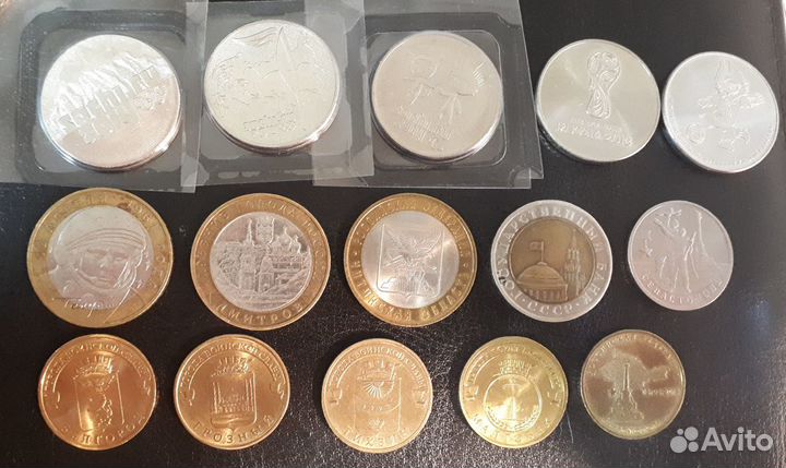 Набор: 25 р. Сочи, чм, 10 р. биметалл., гвс, 2 р