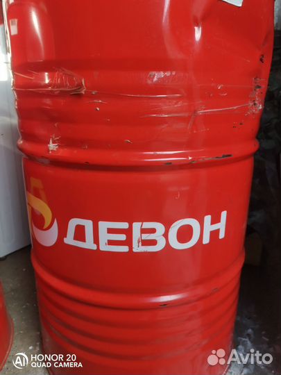Масло моторное