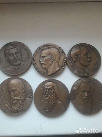 Настольная медаль коллекционная СССР