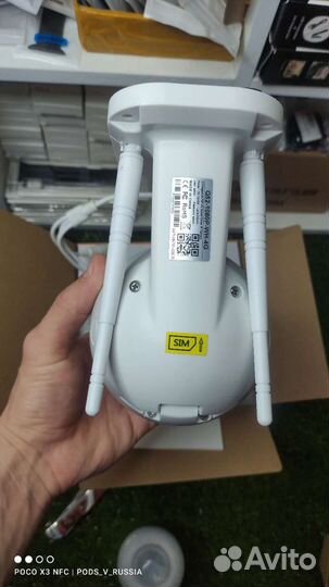 4G Камера видеонаблюдения