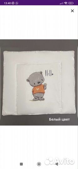 Матрас для пеленального столика