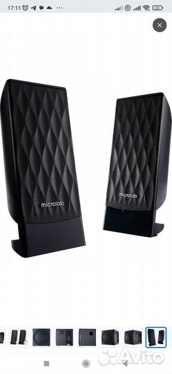 Колонки Microlab M-300BT