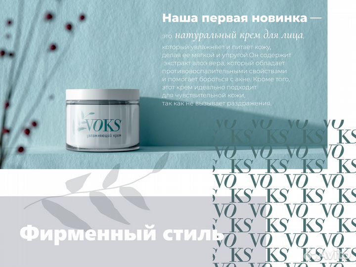 Графический дизайнер - логотипы - полиграфия