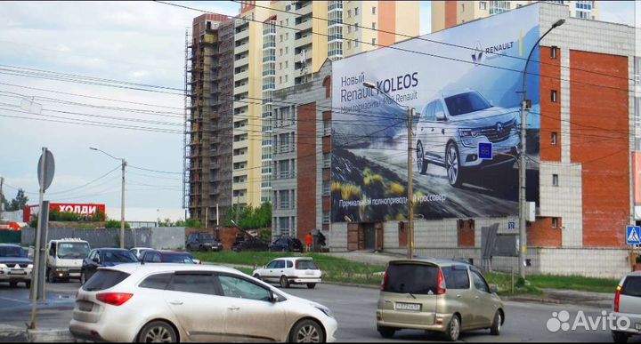 Банеры наружная реклама