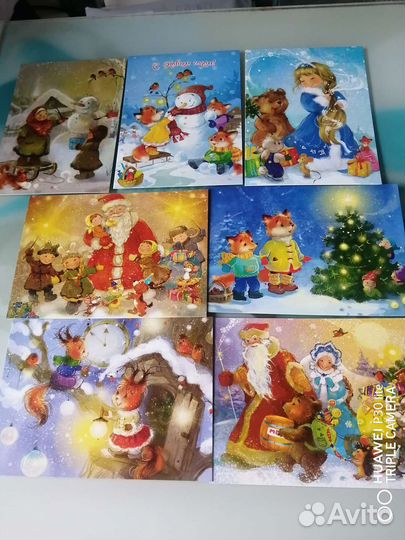 Посткроссинг. Открытки, Е. Бабок, чистые