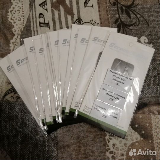 Защитная плёнка на iPhone