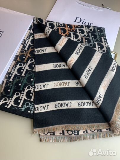 Палантин Диор Dior двусторонний кашемир