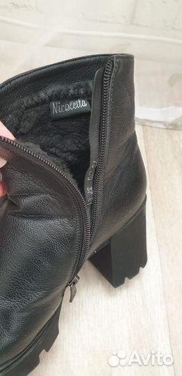 Ботильоны 37 размер