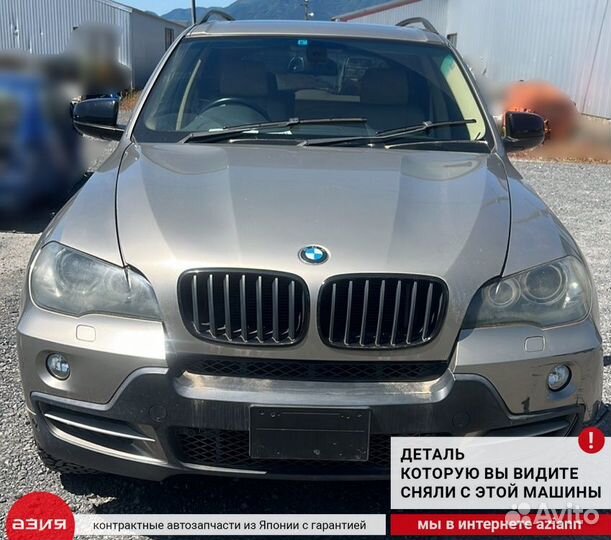 Болт подвески (комплект) задний Bmw X5 E70