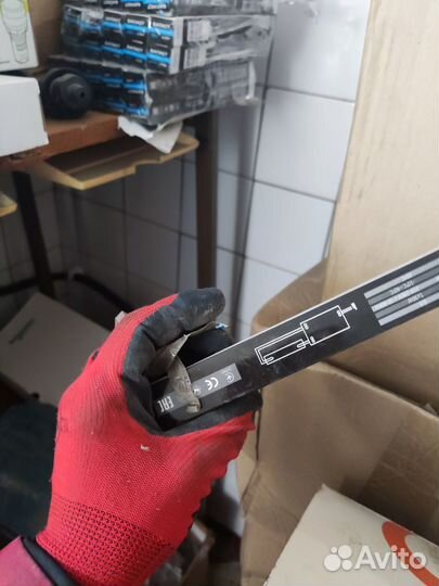 Балласт электронный EB515 1*36w